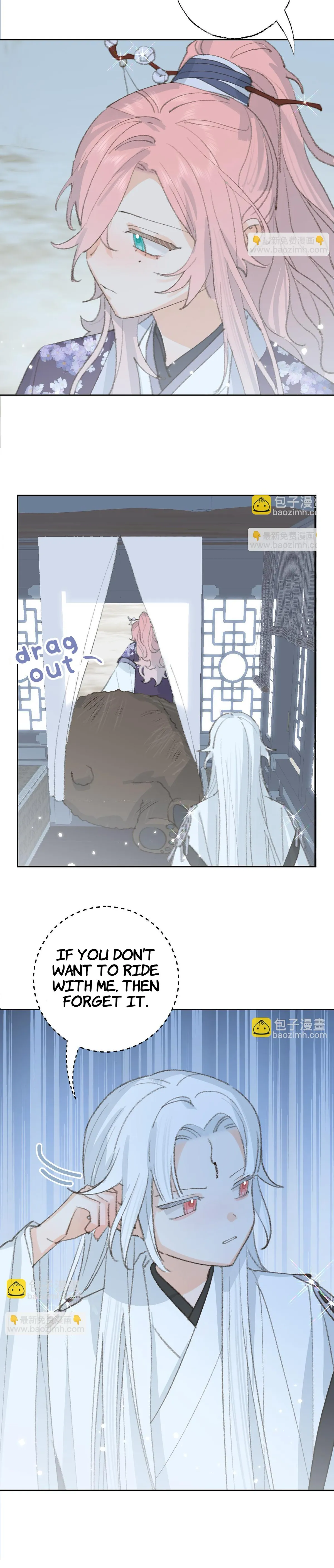 Lemme hear you, Call me Lord! Chapter 33 page 16 - 