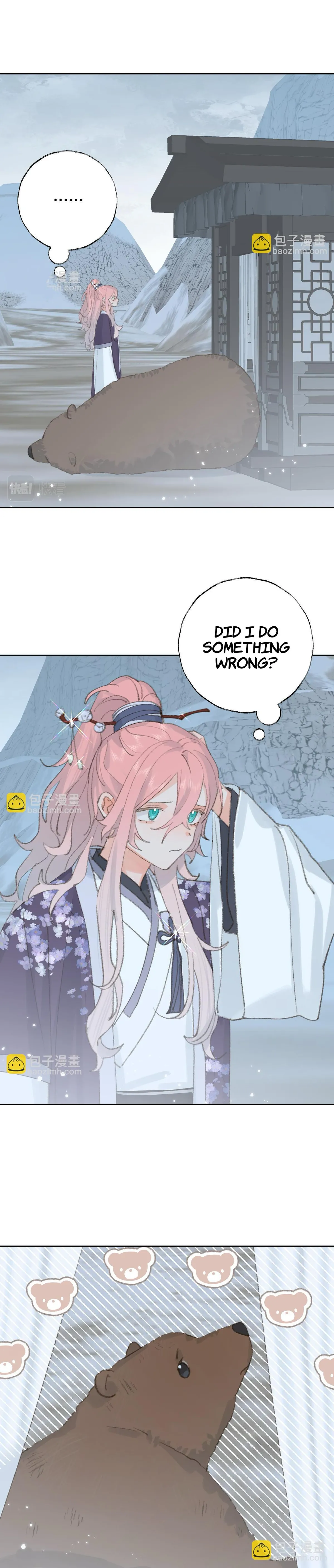 Lemme hear you, Call me Lord! Chapter 33 page 17 - 