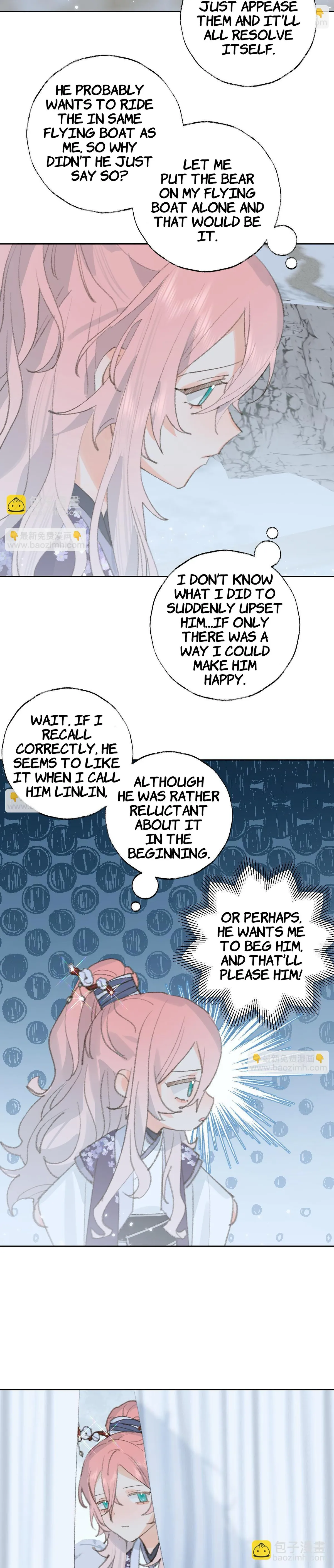 Lemme hear you, Call me Lord! Chapter 33 page 20 - 