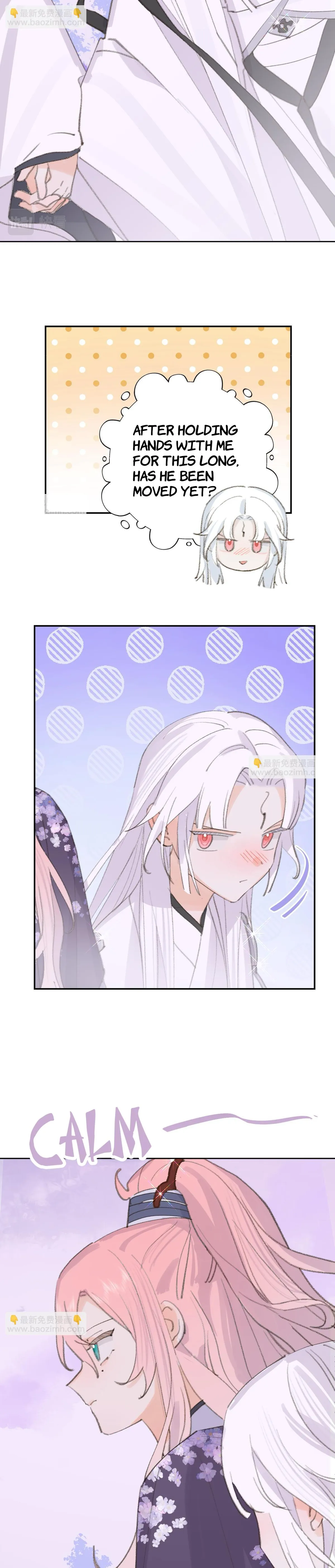 Lemme hear you, Call me Lord! Chapter 33 page 6 - 