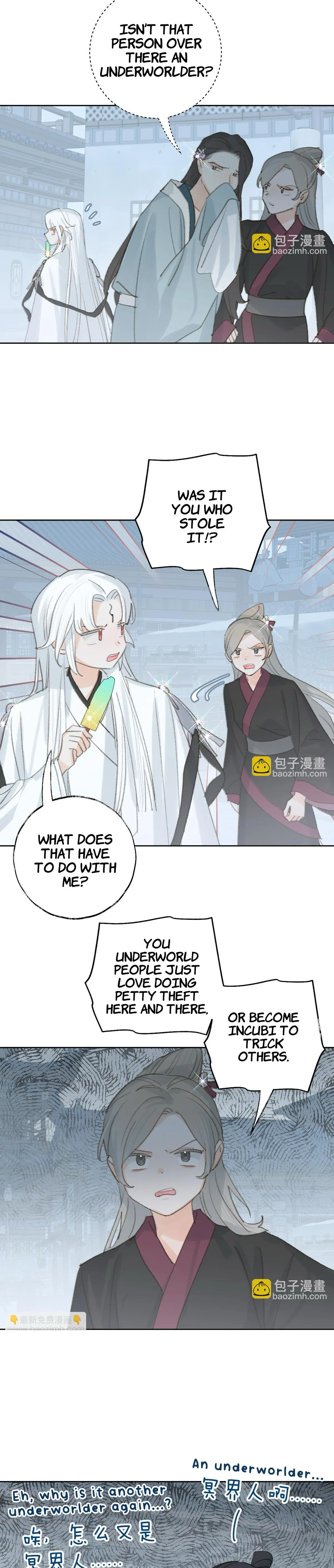 Lemme hear you, Call me Lord! Chapter 34 page 11 - 