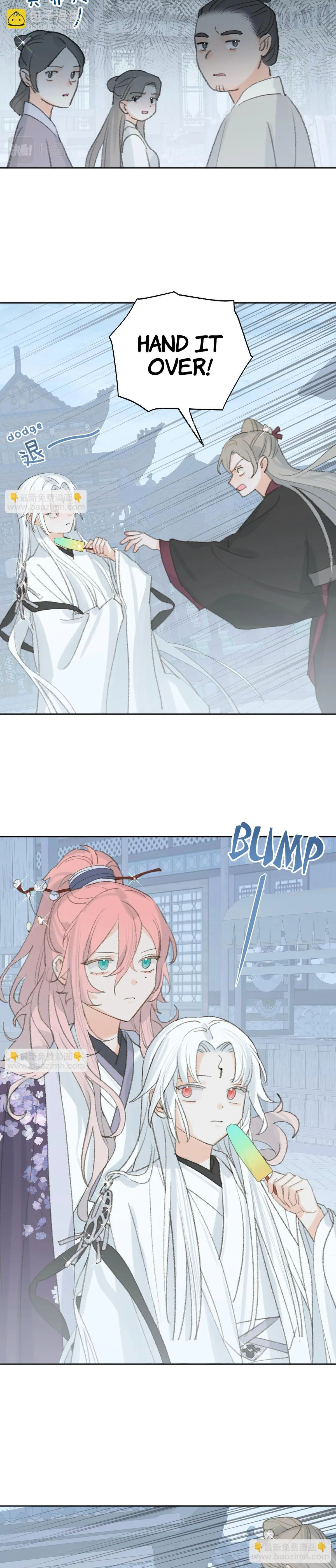 Lemme hear you, Call me Lord! Chapter 34 page 12 - 