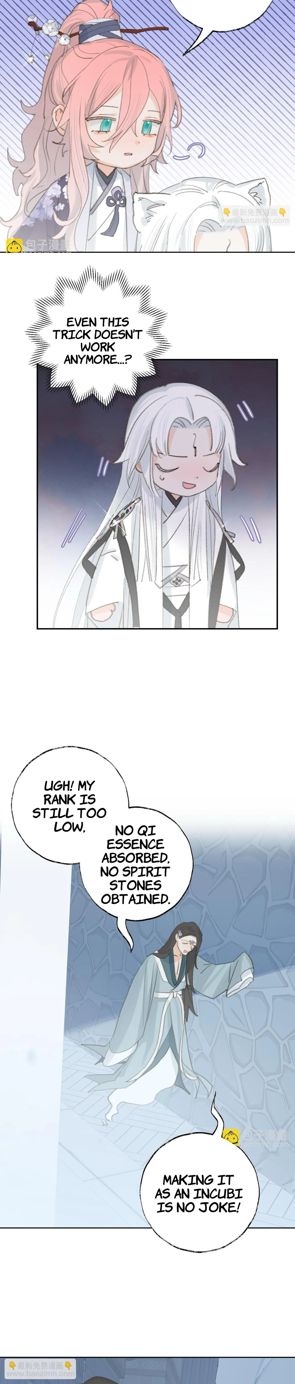 Lemme hear you, Call me Lord! Chapter 34 page 16 - 