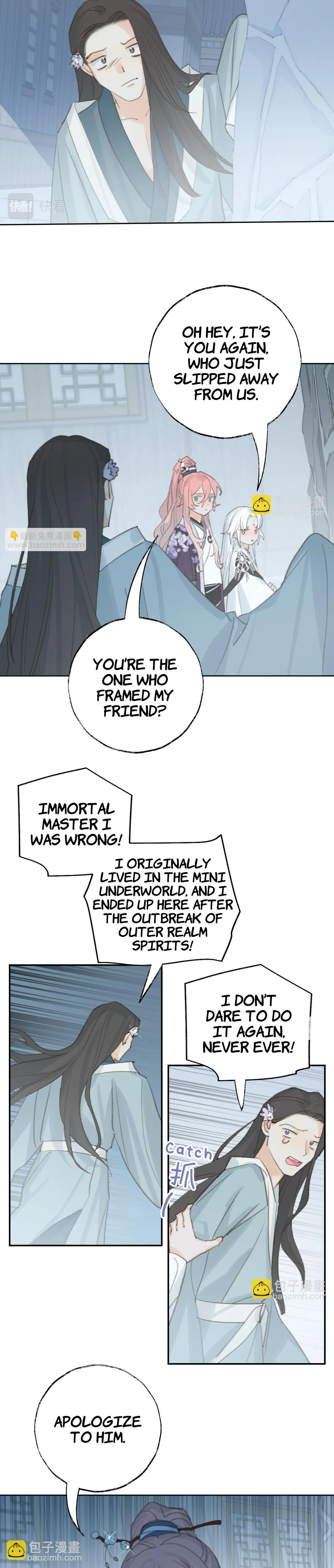 Lemme hear you, Call me Lord! Chapter 34 page 17 - 