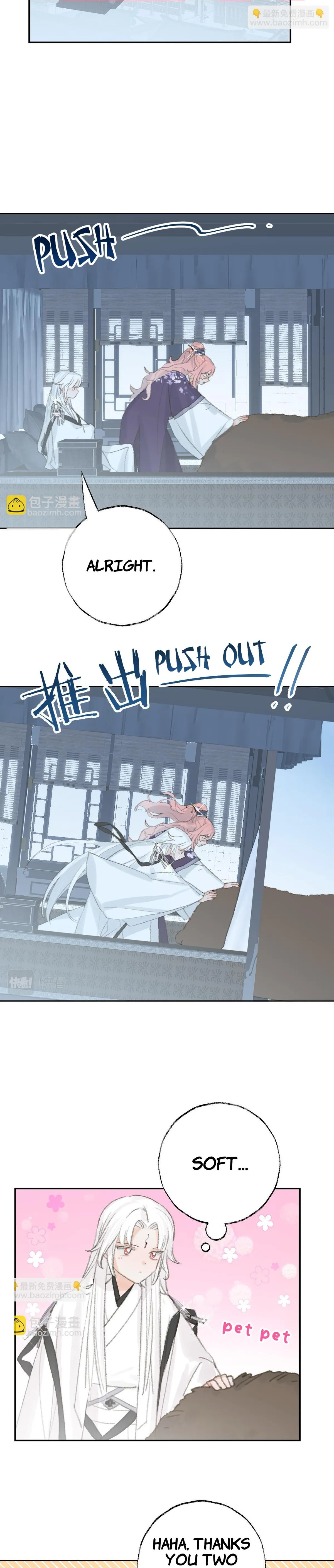 Lemme hear you, Call me Lord! Chapter 34 page 6 - 