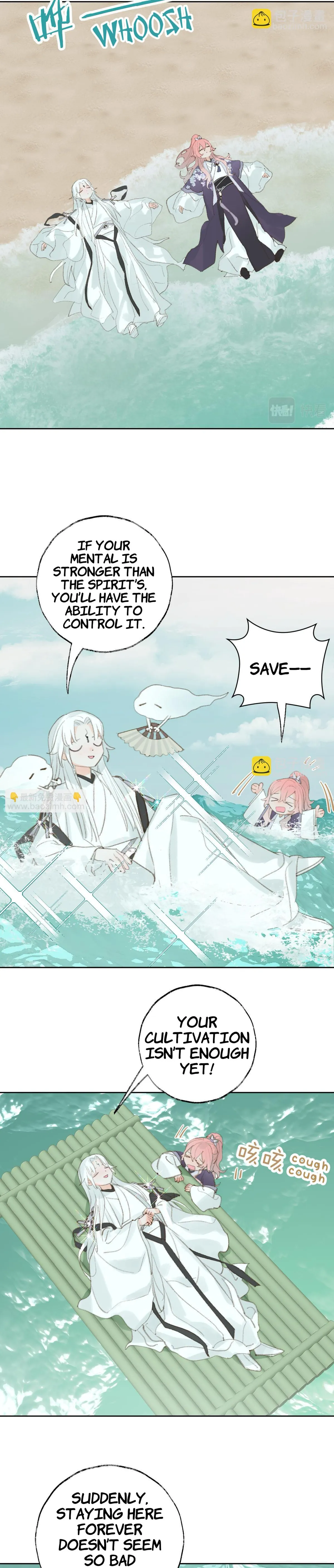 Lemme hear you, Call me Lord! Chapter 35 page 14 - 