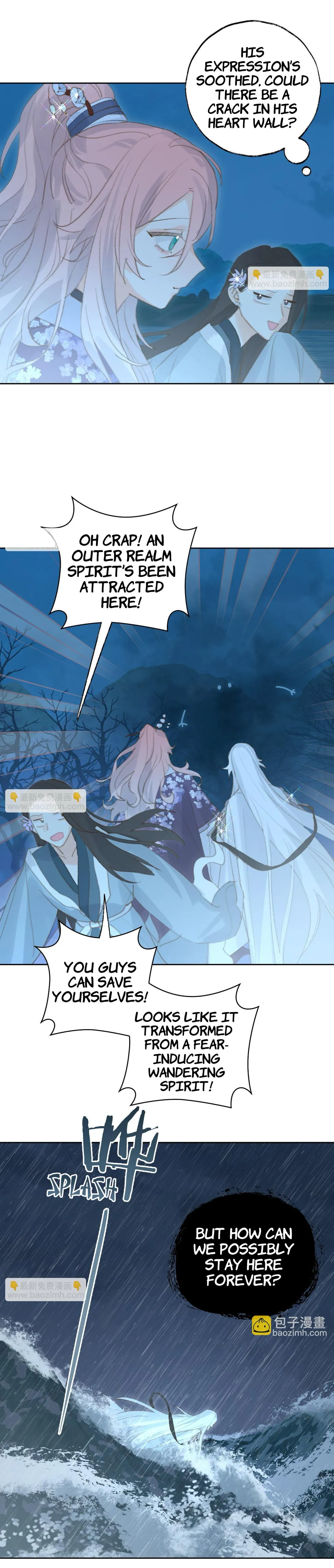 Lemme hear you, Call me Lord! Chapter 35 page 16 - 