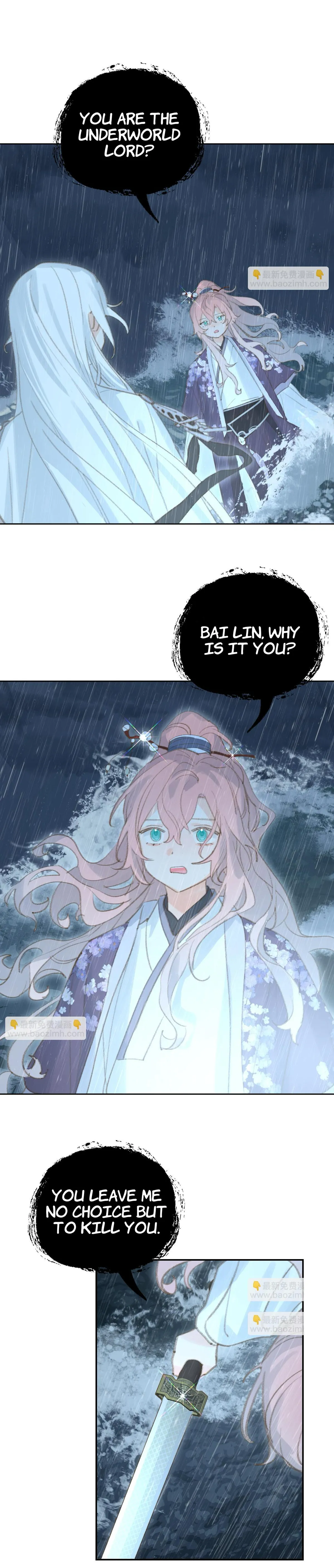 Lemme hear you, Call me Lord! Chapter 35 page 17 - 