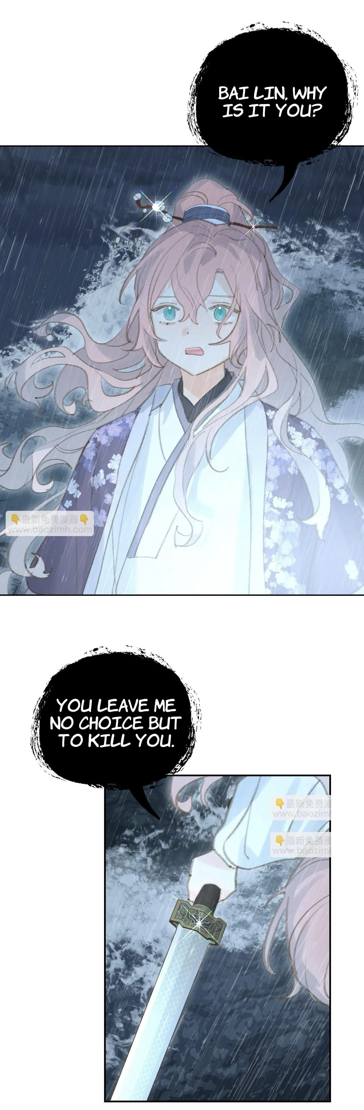 Lemme hear you, Call me Lord! Chapter 36 page 1 - 
