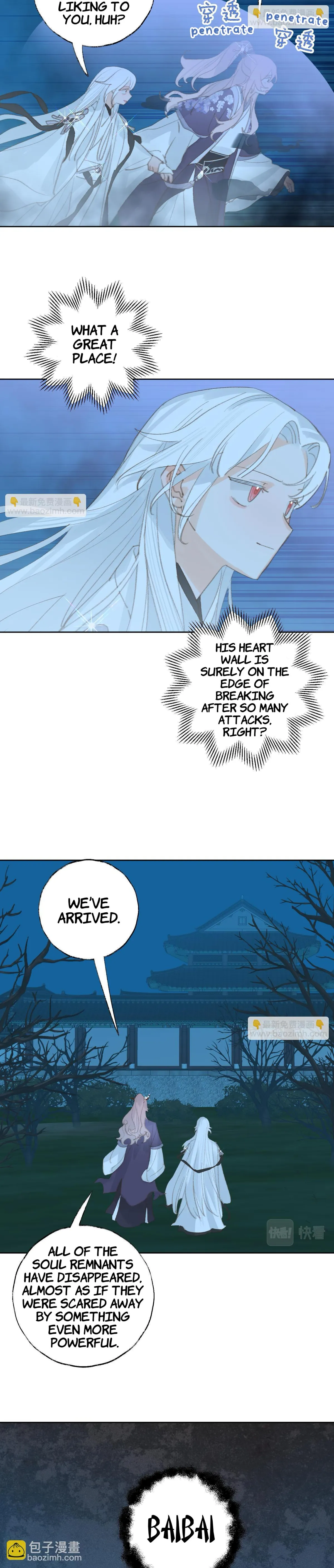 Lemme hear you, Call me Lord! Chapter 36 page 12 - 