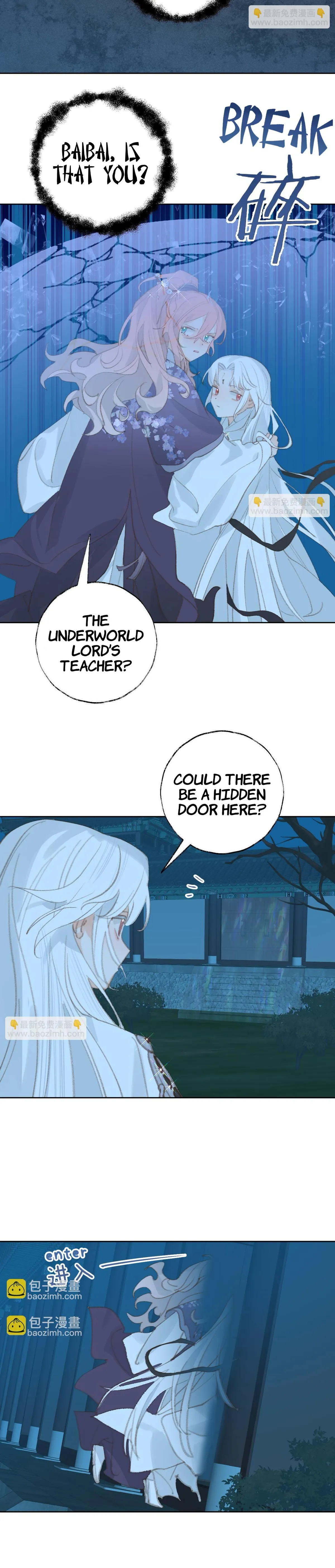 Lemme hear you, Call me Lord! Chapter 36 page 13 - 