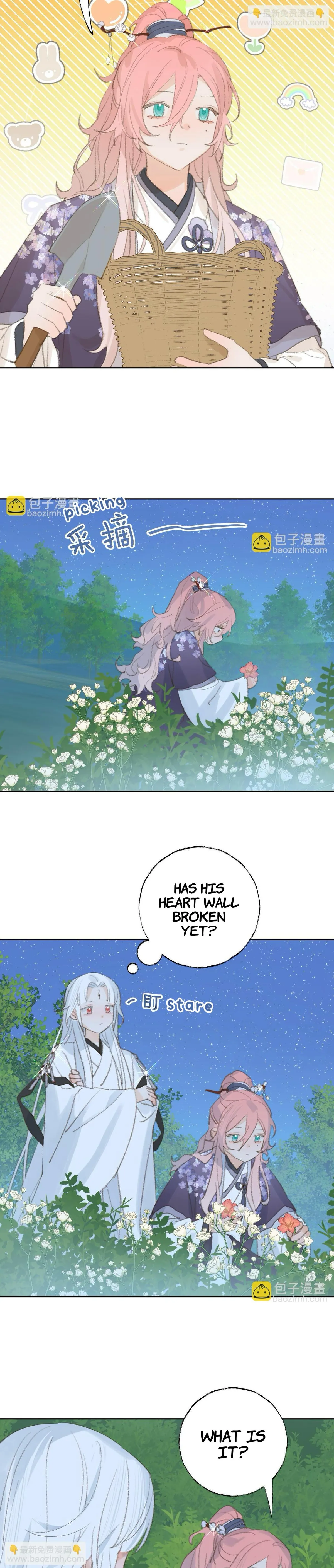 Lemme hear you, Call me Lord! Chapter 36 page 15 - 