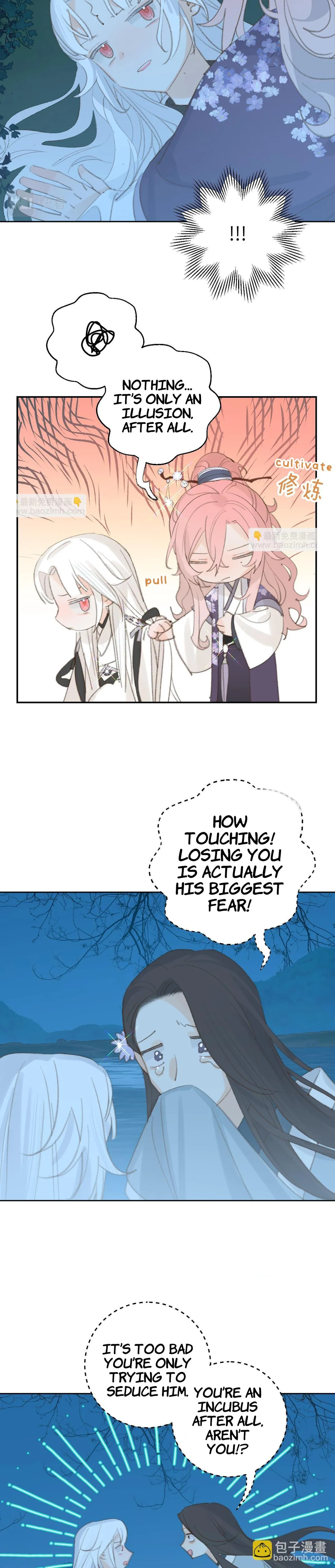 Lemme hear you, Call me Lord! Chapter 36 page 7 - 