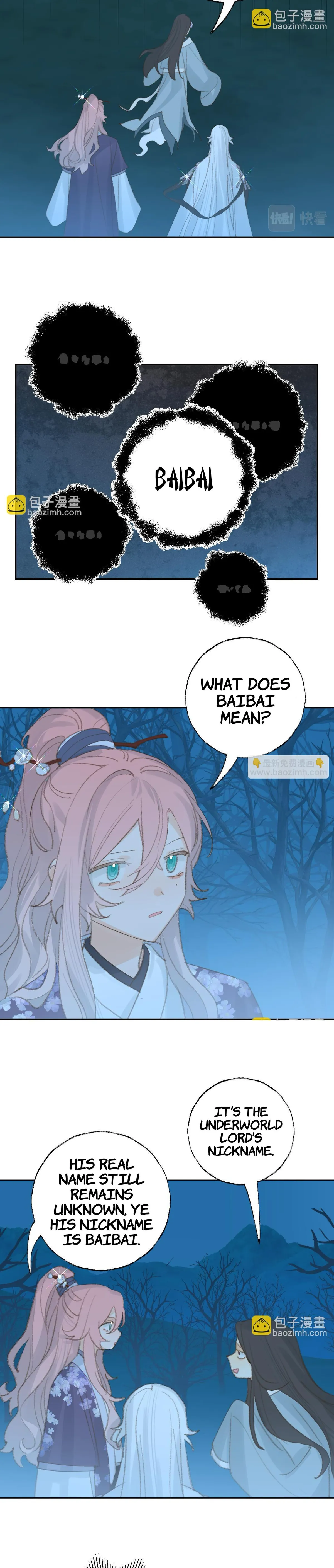 Lemme hear you, Call me Lord! Chapter 36 page 9 - 