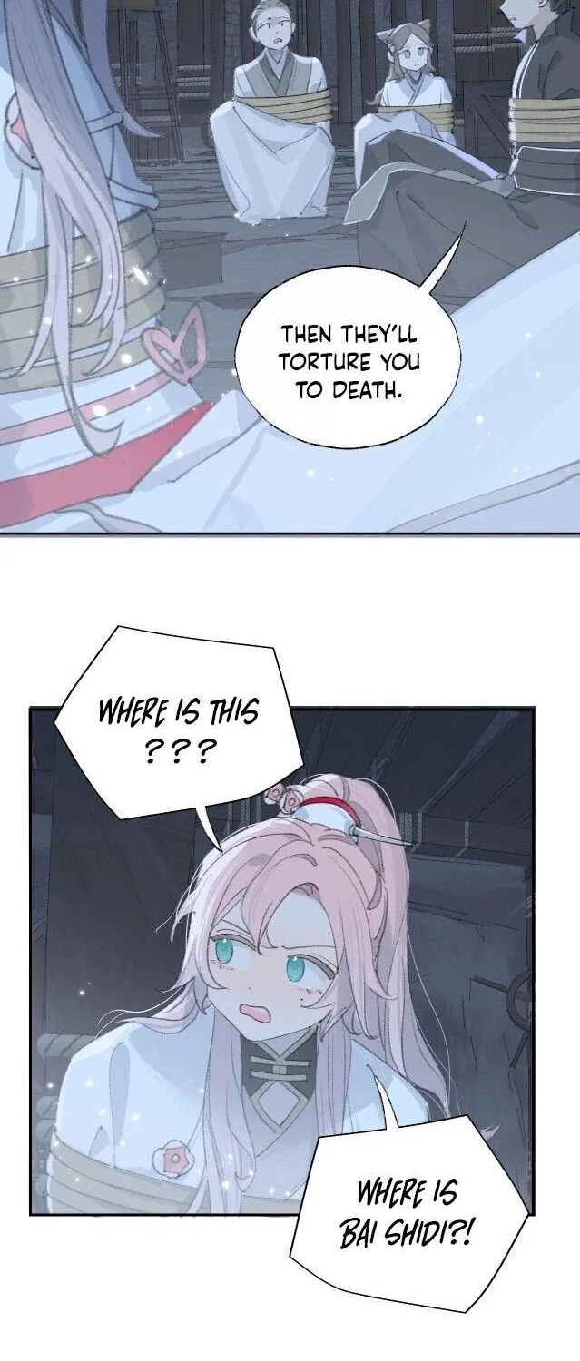 Lemme hear you, Call me Lord! Chapter 4 page 26 - 