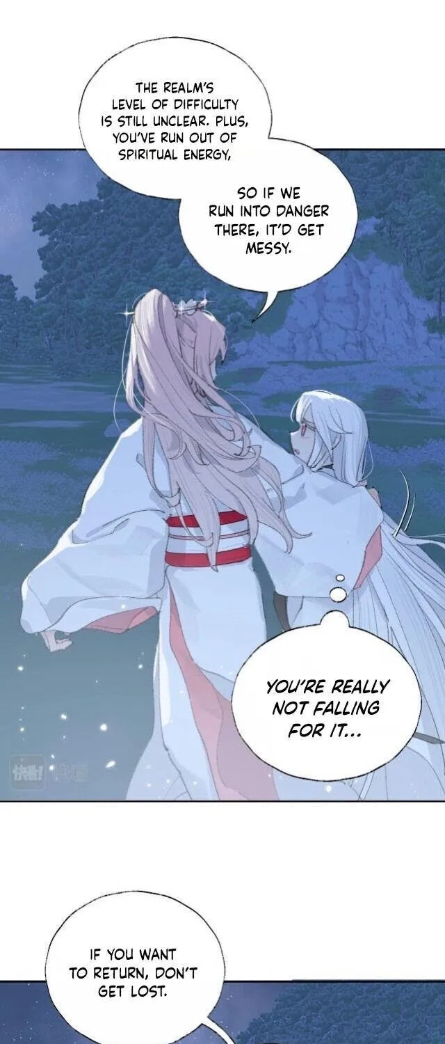 Lemme hear you, Call me Lord! Chapter 4 page 6 - 