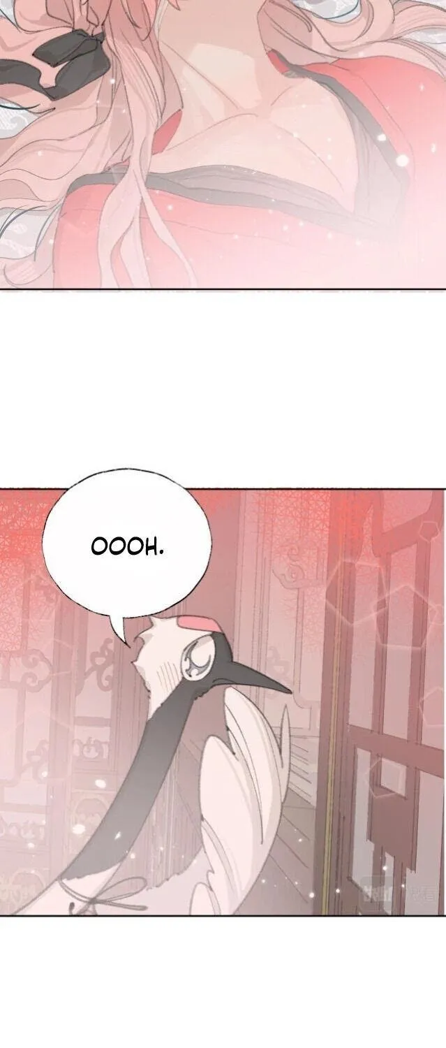 Lemme hear you, Call me Lord! Chapter 5 page 14 - 
