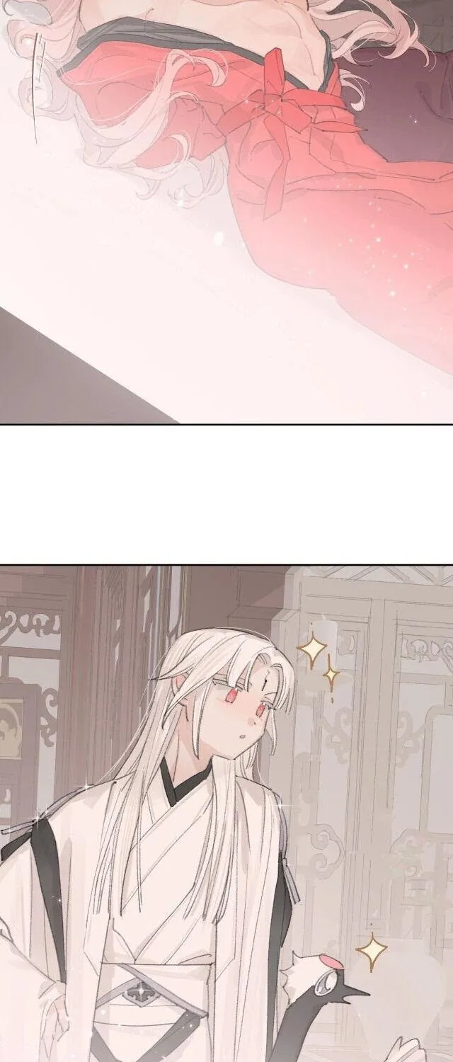 Lemme hear you, Call me Lord! Chapter 5 page 22 - 