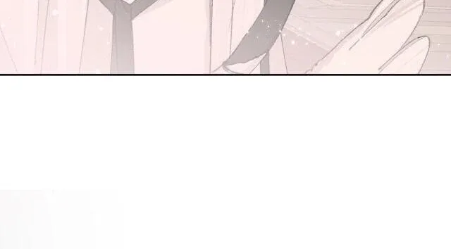 Lemme hear you, Call me Lord! Chapter 5 page 23 - 