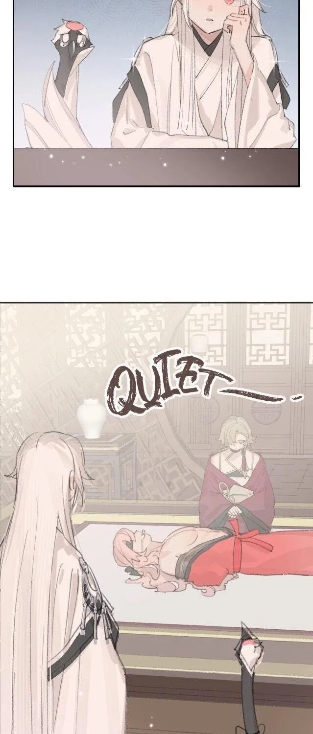 Lemme hear you, Call me Lord! Chapter 5 page 26 - 