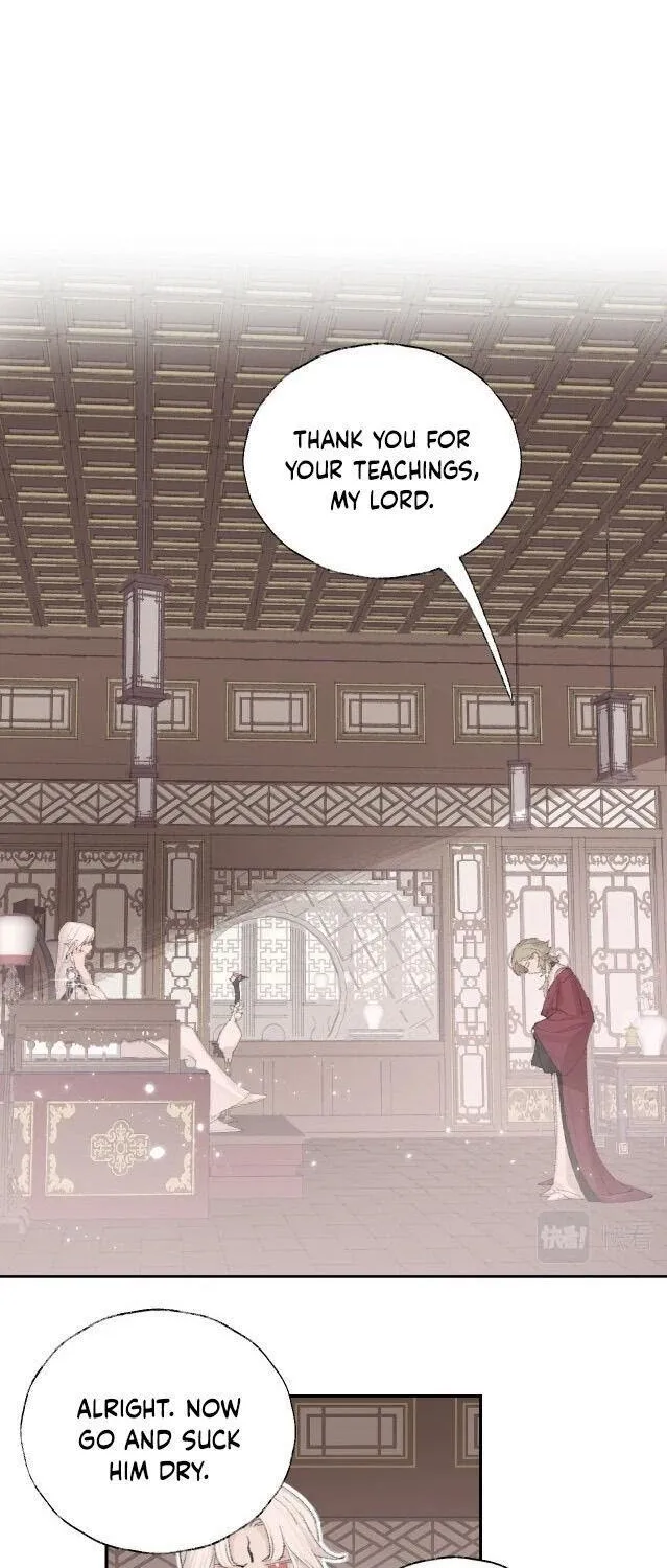 Lemme hear you, Call me Lord! Chapter 6 page 2 - 