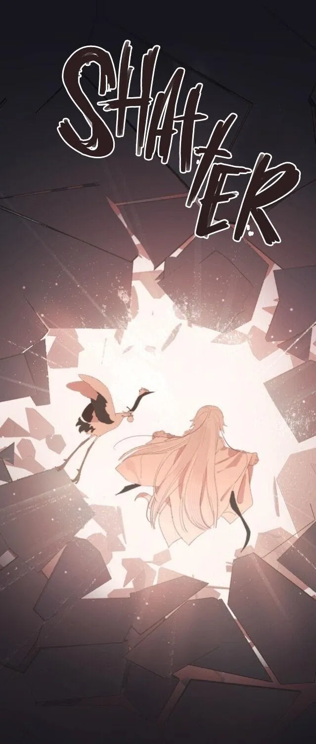 Lemme hear you, Call me Lord! Chapter 6 page 25 - 