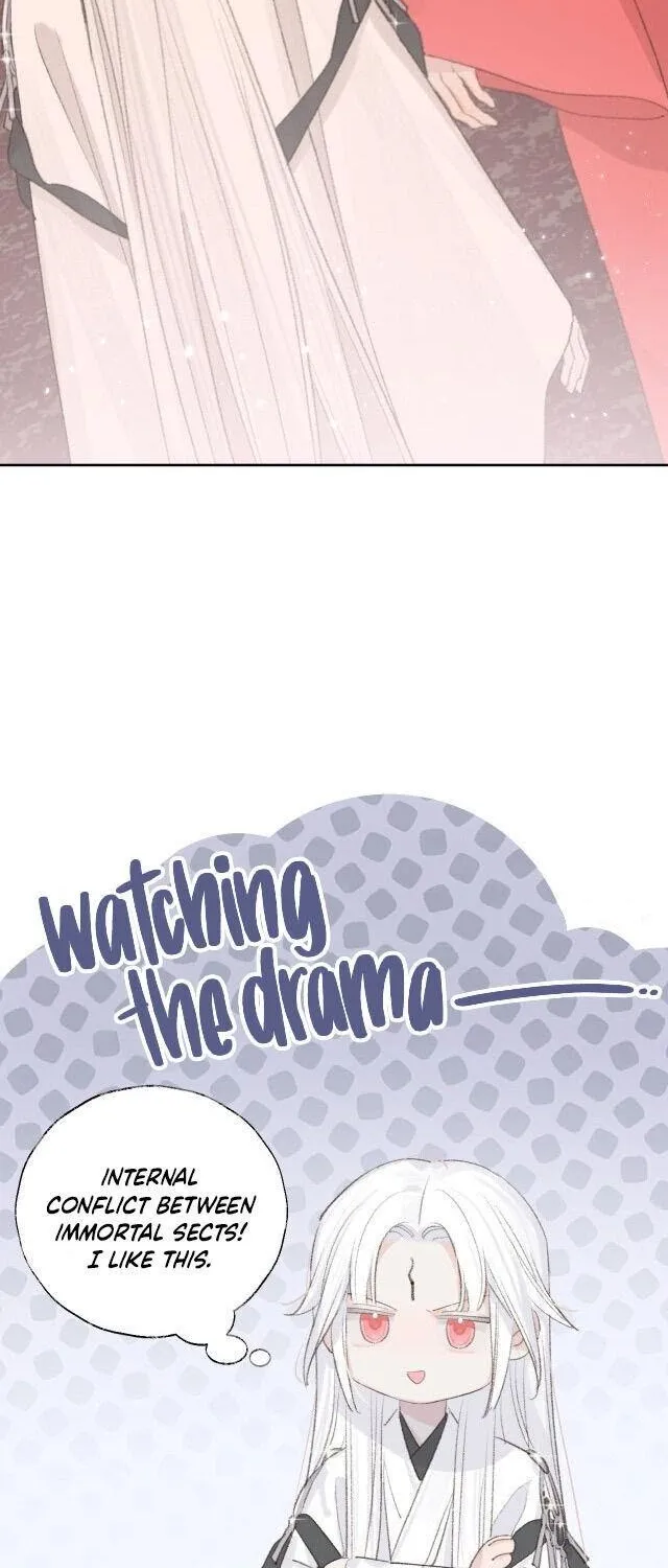 Lemme hear you, Call me Lord! Chapter 7 page 14 - 