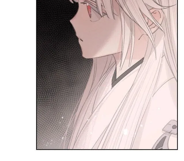 Lemme hear you, Call me Lord! Chapter 7 page 28 - 