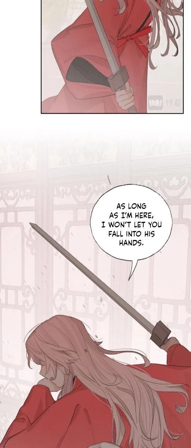 Lemme hear you, Call me Lord! Chapter 7 page 31 - 