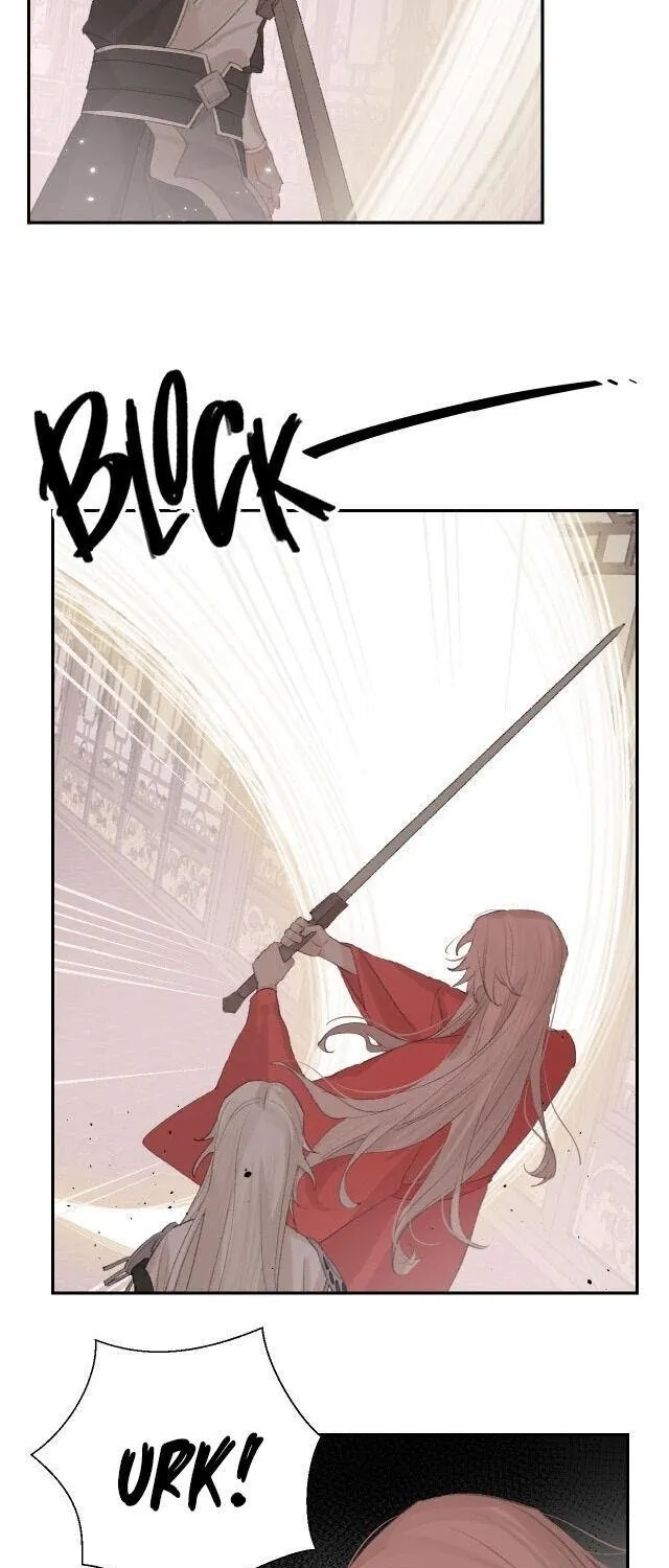 Lemme hear you, Call me Lord! Chapter 7 page 33 - 