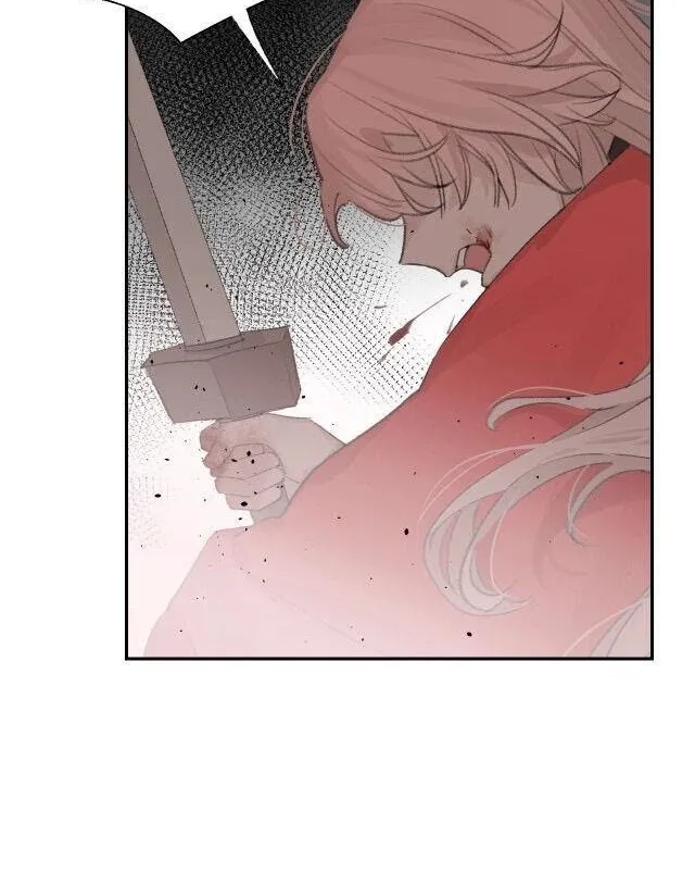 Lemme hear you, Call me Lord! Chapter 7 page 34 - 