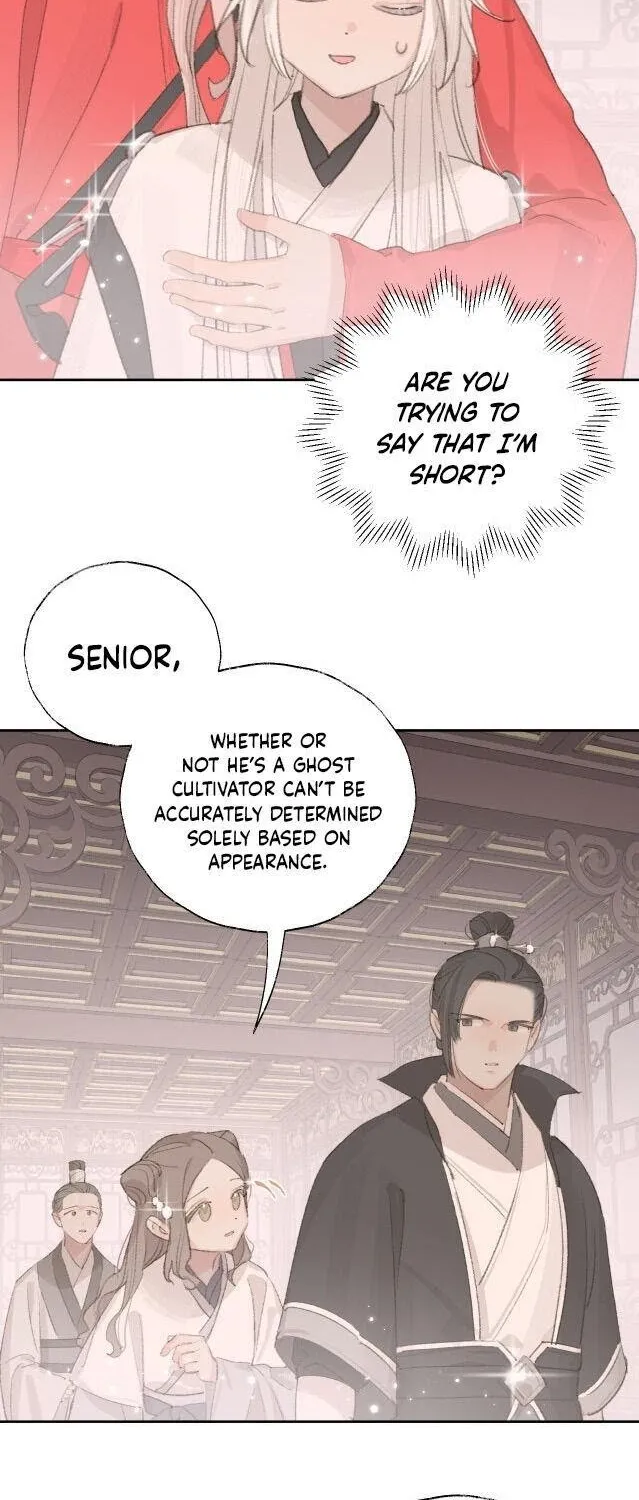 Lemme hear you, Call me Lord! Chapter 7 page 9 - 