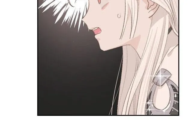 Lemme hear you, Call me Lord! Chapter 8 page 12 - 