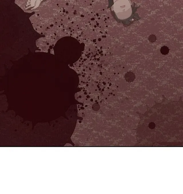 Lemme hear you, Call me Lord! Chapter 8 page 25 - 