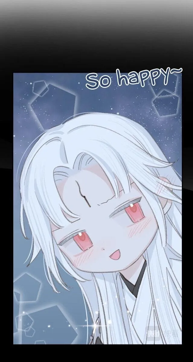Lemme hear you, Call me Lord! Chapter 8 page 30 - 