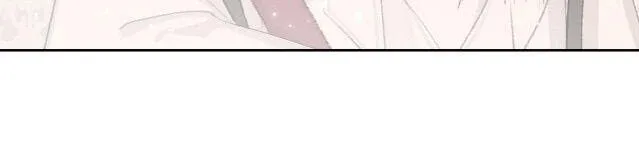Lemme hear you, Call me Lord! Chapter 8 page 43 - 