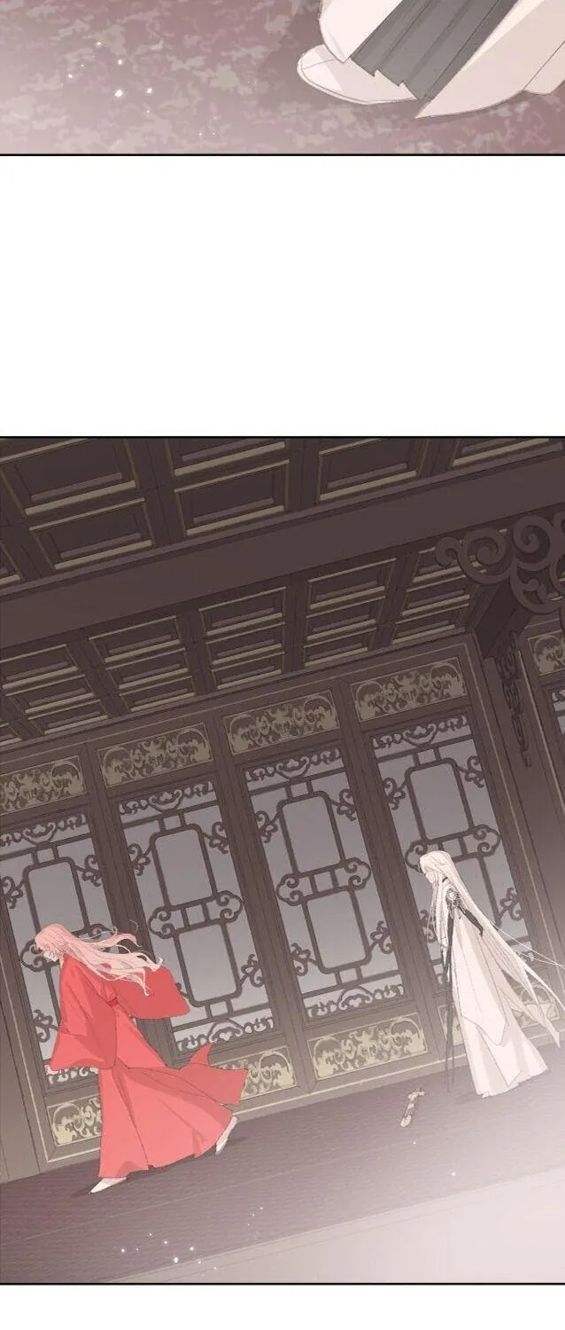 Lemme hear you, Call me Lord! Chapter 8 page 56 - 