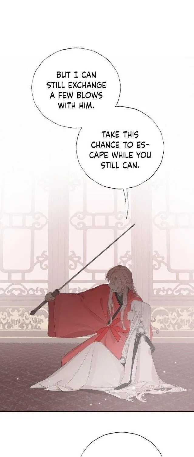 Lemme hear you, Call me Lord! Chapter 8 page 7 - 