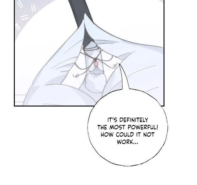Lemme hear you, Call me Lord! Chapter 9 page 12 - 