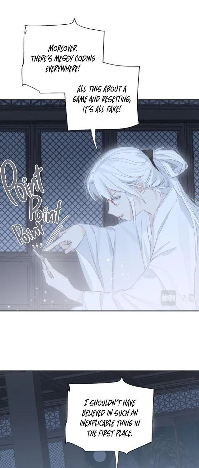 Lemme hear you, Call me Lord! Chapter 9 page 13 - 