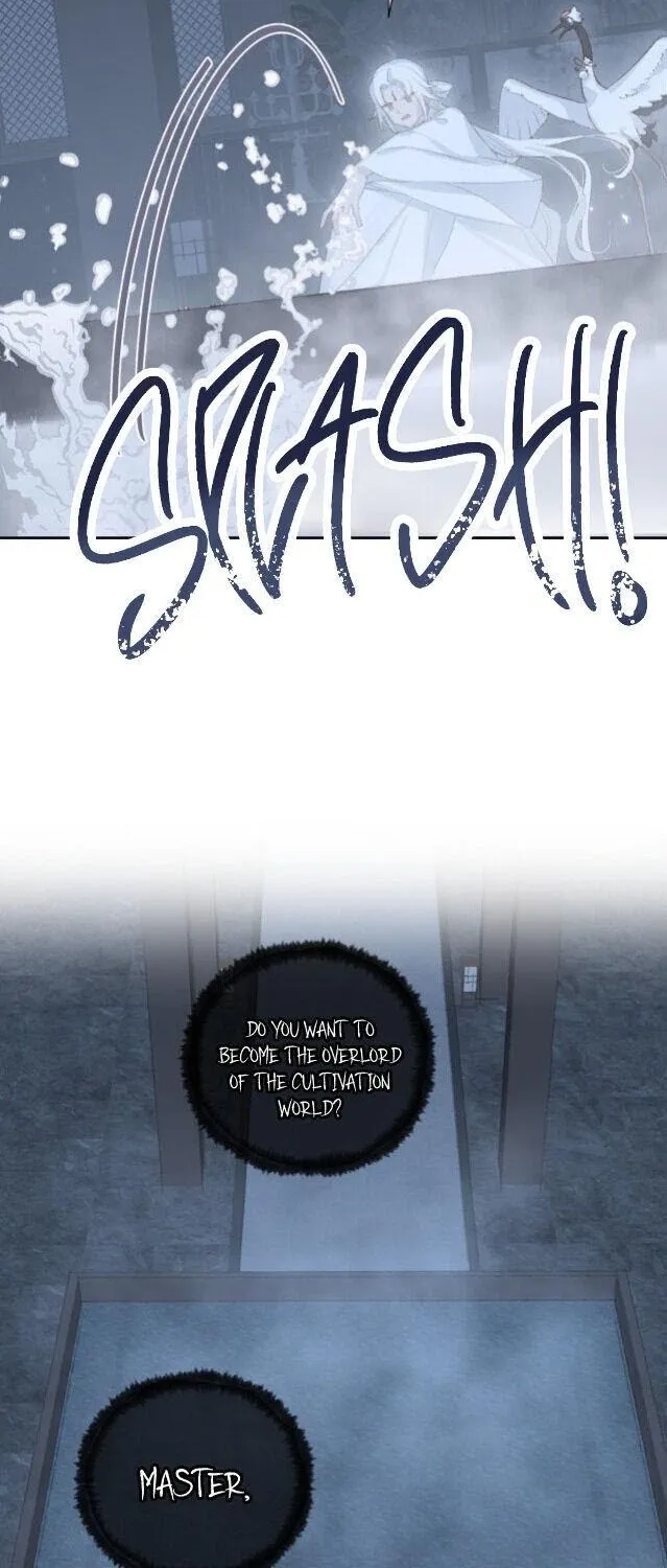 Lemme hear you, Call me Lord! Chapter 9 page 14 - 