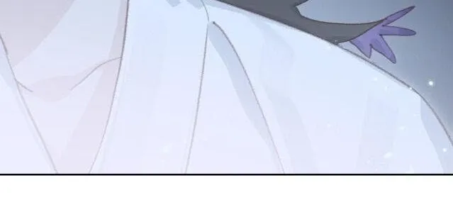Lemme hear you, Call me Lord! Chapter 9 page 18 - 