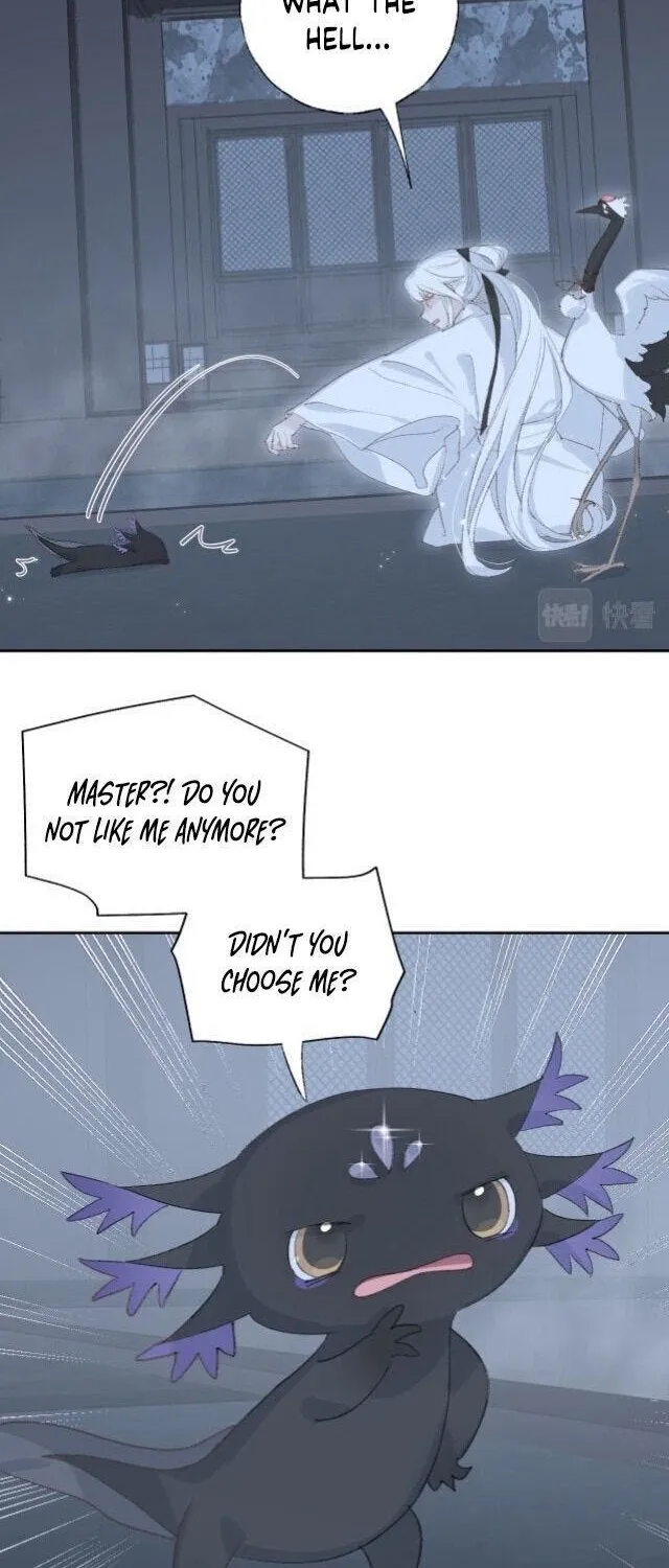 Lemme hear you, Call me Lord! Chapter 9 page 20 - 
