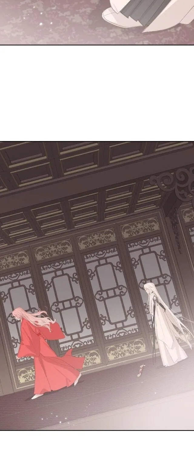 Lemme hear you, Call me Lord! Chapter 9 page 3 - 