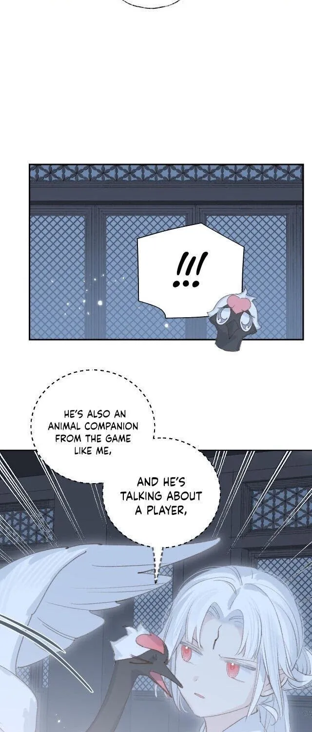 Lemme hear you, Call me Lord! Chapter 9 page 23 - 