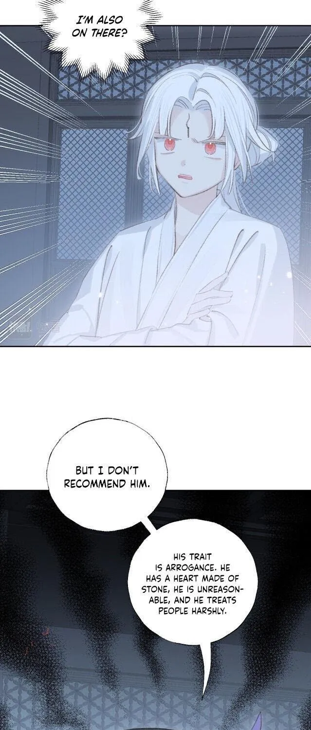 Lemme hear you, Call me Lord! Chapter 9 page 31 - 