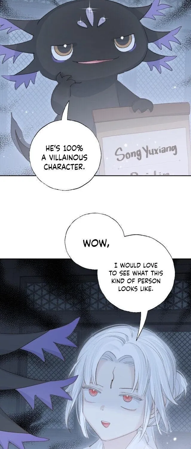 Lemme hear you, Call me Lord! Chapter 9 page 32 - 