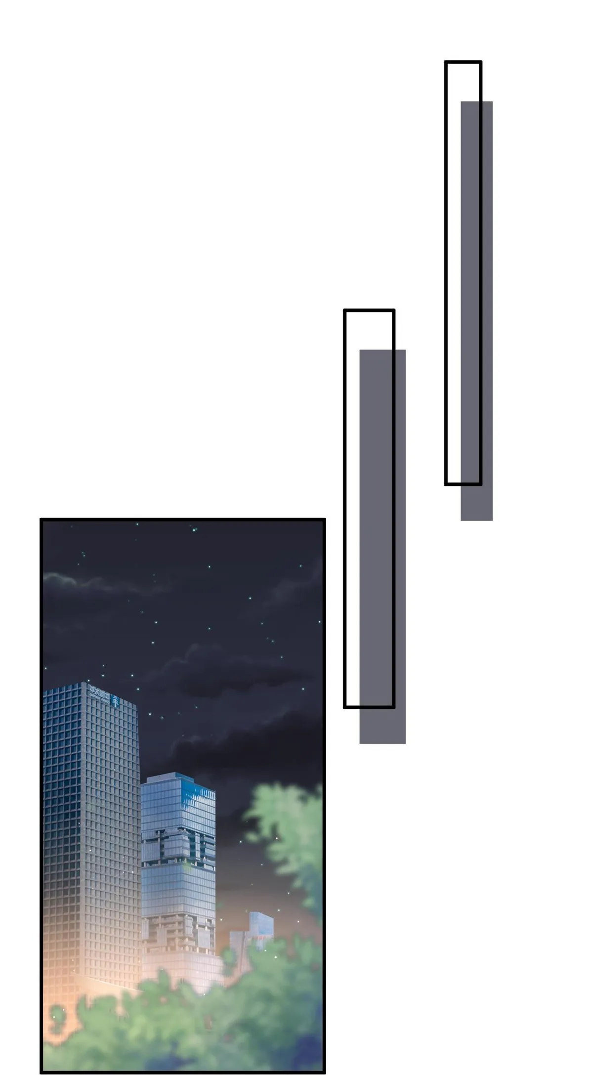 Lemon Lightning Chapter 12 page 35 - 