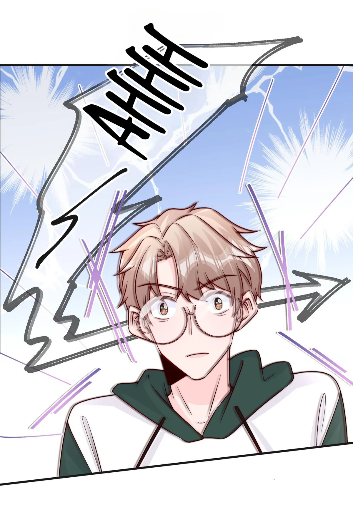 Lemon Lightning Chapter 13 page 37 - 