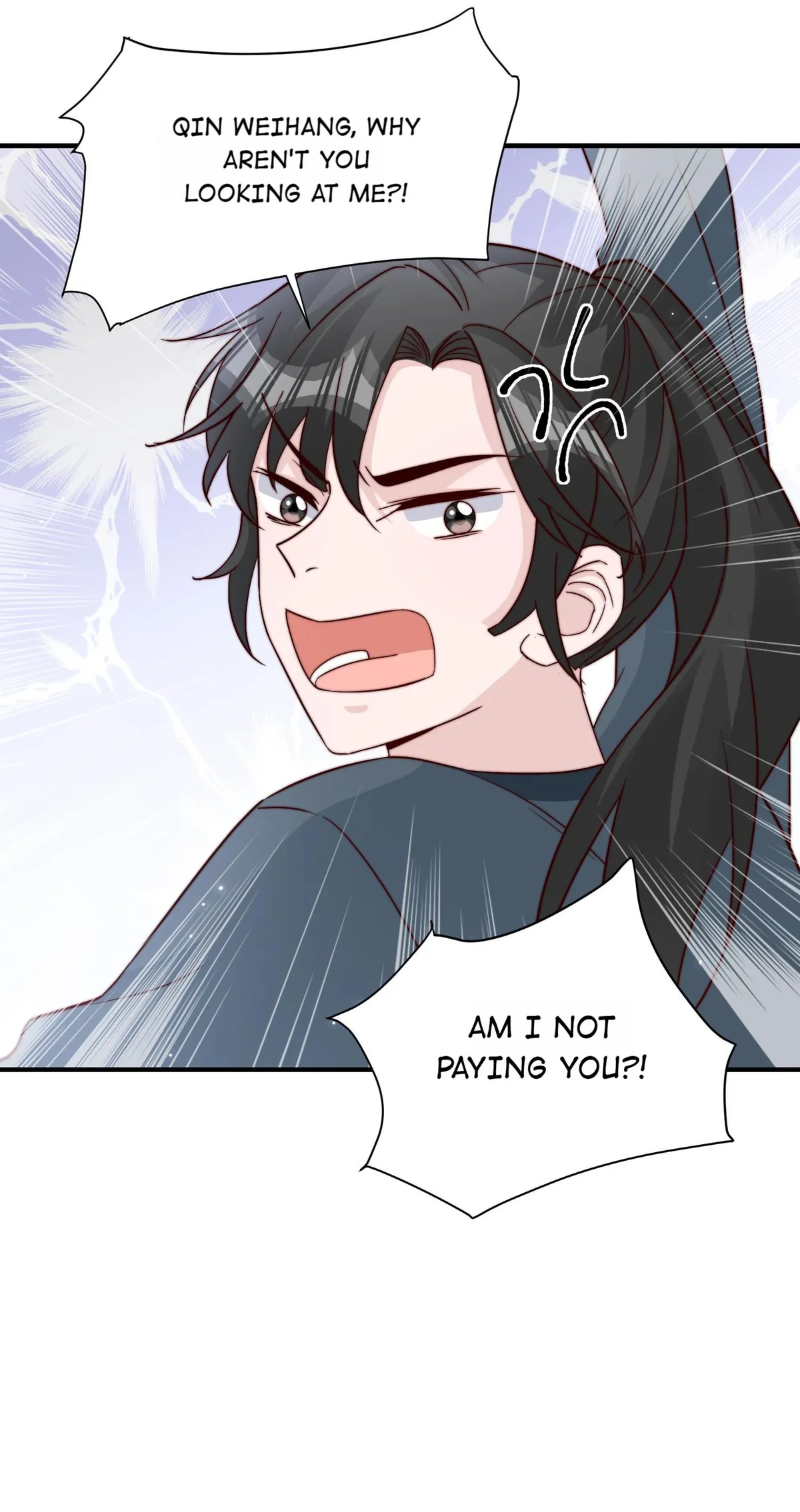 Lemon Lightning Chapter 19 page 46 - 